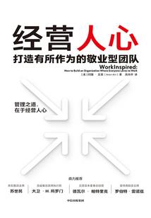 女神异世成长记