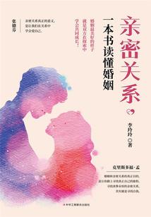 英雄联盟之封神至尊