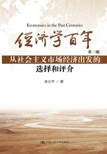 都星际时代了，我还有必要修仙吗