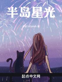 末日时有没有一株四叶草