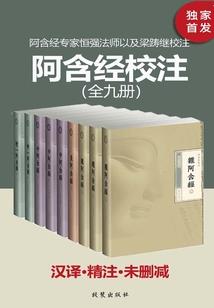 布莱克之校园传奇
