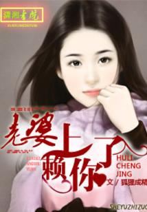 你一念之差，我动情一场