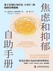 极品仙王