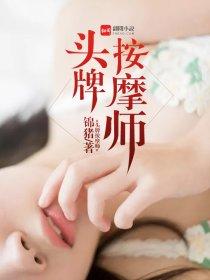 吾名葛天根