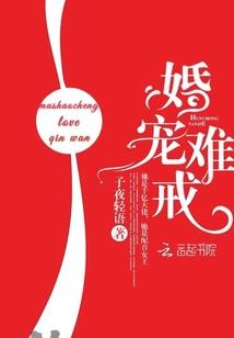 玄修之路