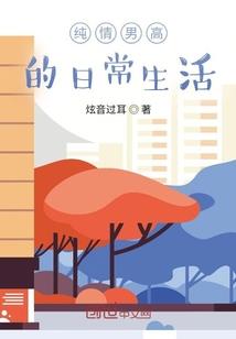 穿越之逸王独宠小毒妃