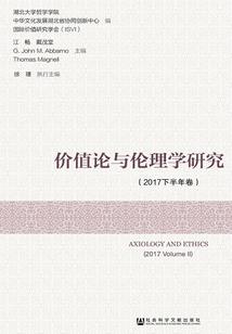 我在深镇有一千套房