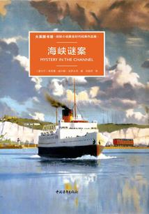 妲己为名