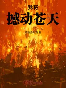 两个女生烦心事