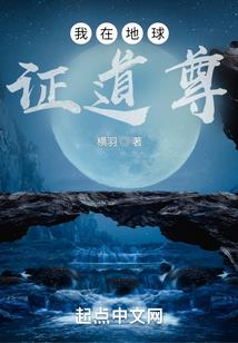 那些年我们的青春校内