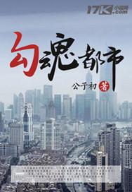 我的喵咪公主