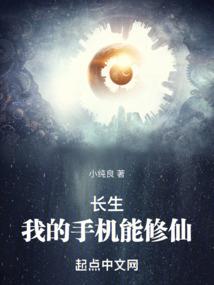 青蛙登天