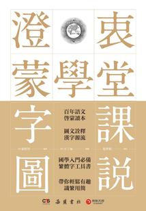 鲜妻超软：裴少，亲一口