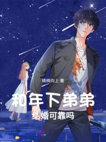 妖孽天才林劫