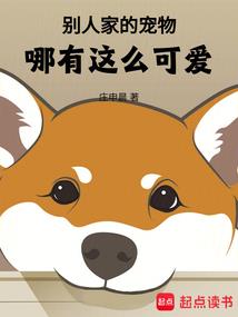 从蓝星被捕开始清算