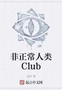 我们的十三年