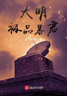 长生从吹箫开始