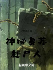 来也去也