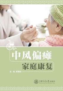 预知未来，我提前修仙