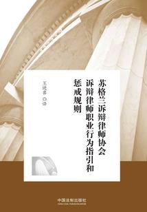 亮剑之驯兽无敌