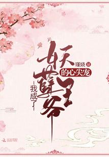 拨乱了谁的时光