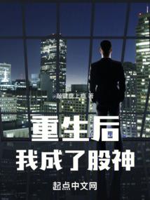 穿越斗罗当火影