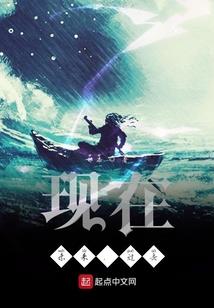 烛妆