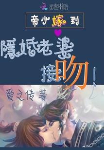 明星恋人