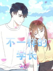 多开修仙，挂机后废号成神了？