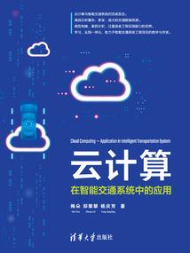 千年前的记忆