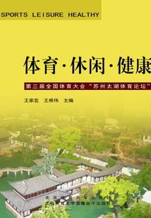 神童异世