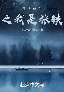 快穿之男配如此多娇