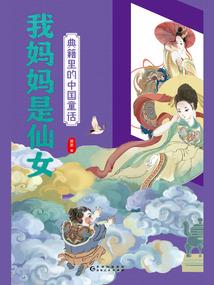 路人女主的学姐控