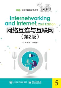 异界杂牌武尊