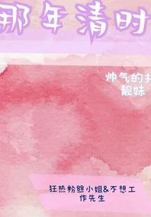 弑神英雄传