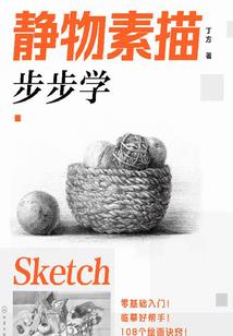 身为神明的我又能怎么办