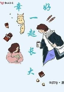 谢邀，人在加速已成王