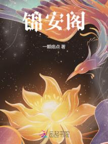 温暖才徐坤