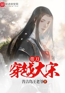 在异世界当魔王真的不会被打死吗