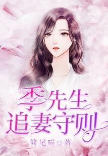 震惊全球：游戏降临