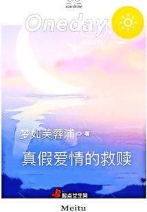 异族之灾