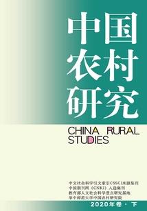 不觉得讨厌