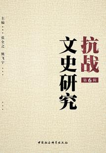 星象仪