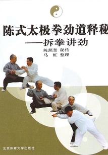 素手饰凝红泪妆