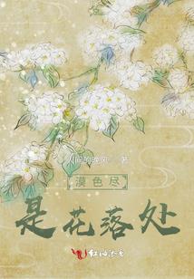 九幽凡尊