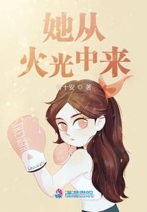 龙的背影