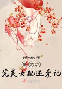 破天剑神何锋