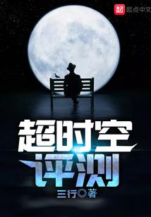 冠盖路