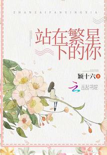 这个美少女游戏过于猎奇