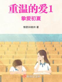 忆卿佳人，足矣